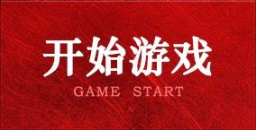 九游娱乐(NINE GAME)官方网站-九游成就未来